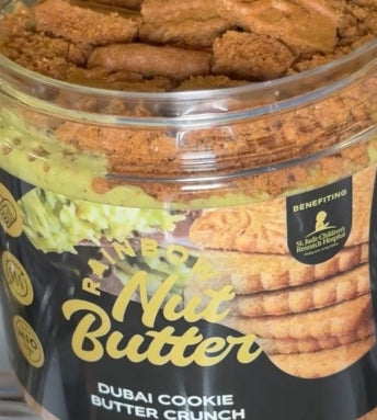 DUBAI COOKIE BUTTER Dubai Crunch Pistachio Cream Kataifi Kadayif Treat Snack 16 oz Unique Flavor Versatile Ingredients Perfect for Snack Lovers and Special Occasions
